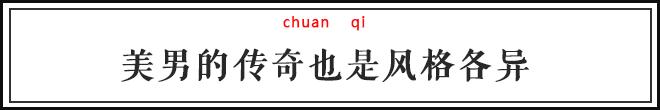 有了这些骚气的夸人套路，勾搭小哥哥来更顺手了