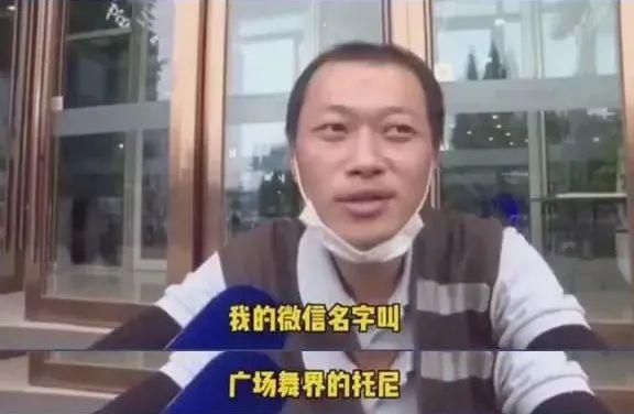 给糖就不闹、坐在豪车里的美人……可可爱爱中老年微信名大赏，是我妈没错了