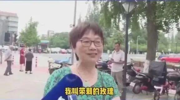 给糖就不闹、坐在豪车里的美人……可可爱爱中老年微信名大赏，是我妈没错了