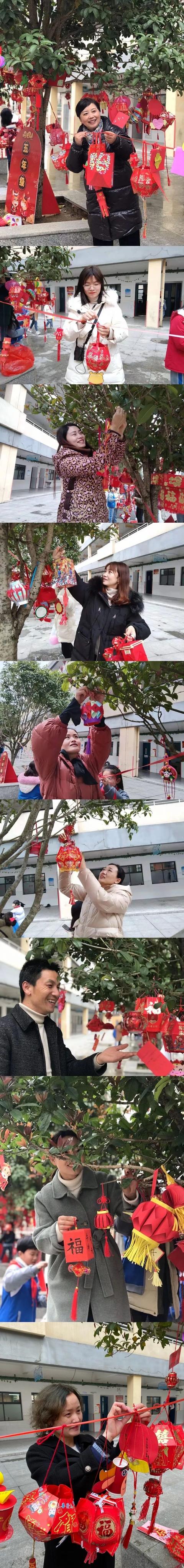 新语心愿新祝福，共筑七彩阳光梦——万年一小新春开学寄语