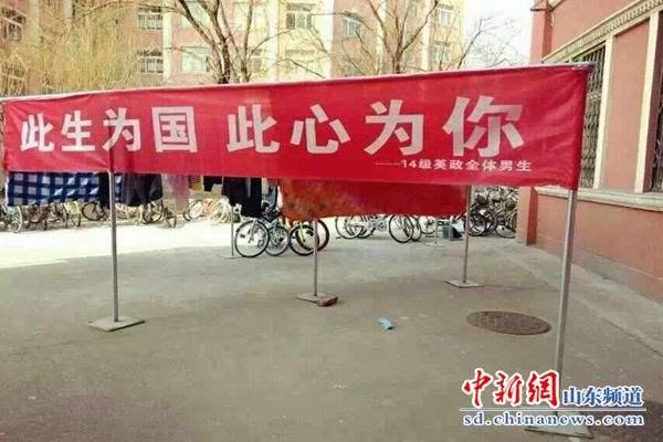 女神节最新祝福语简短一句话 女神节朋友圈说说怎么发