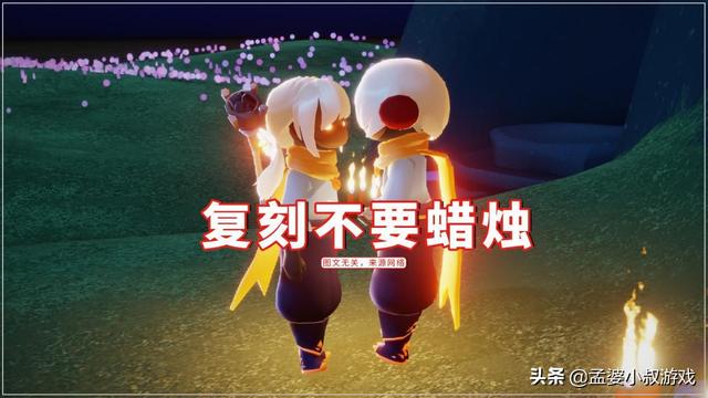 光遇：如果先祖有台词，你希望她对你说什么？这四句话火了