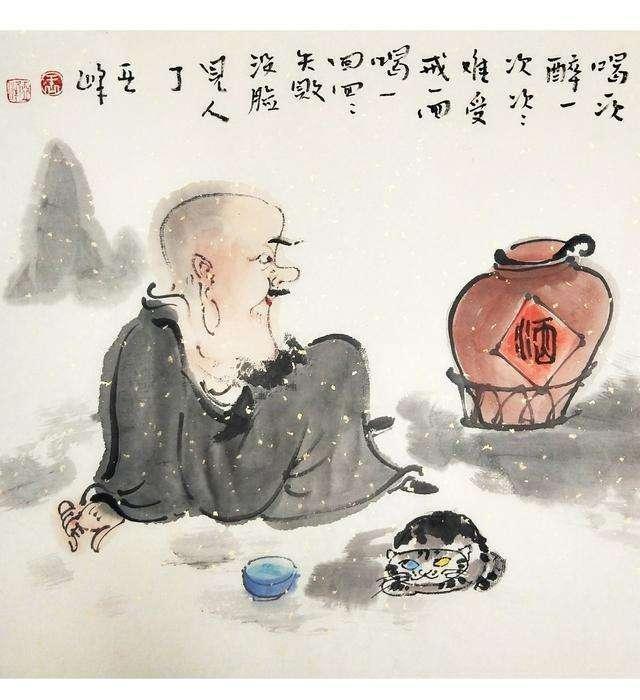 喝酒，戒酒，边戒边喝，越戒越喝，执子之手，不离不弃五千年