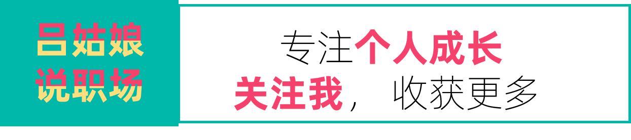 没想到学车考驾照，让我得到了那么多的职场感悟