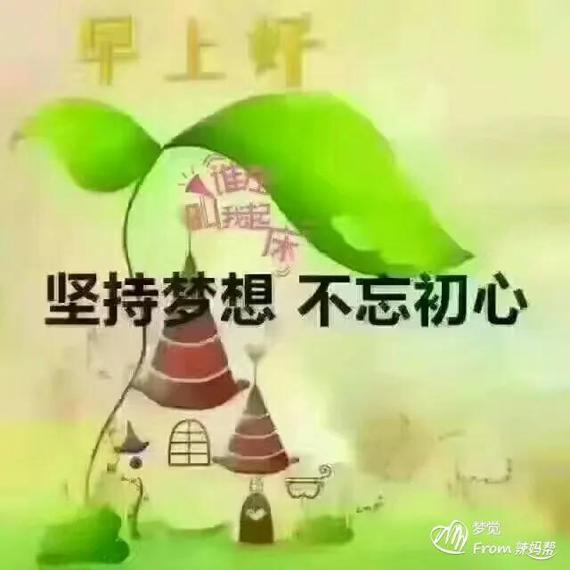 写给即将开学的你