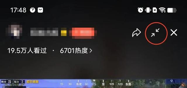 猝不及防，微信迎来更新，「语音进度条」终于来啦