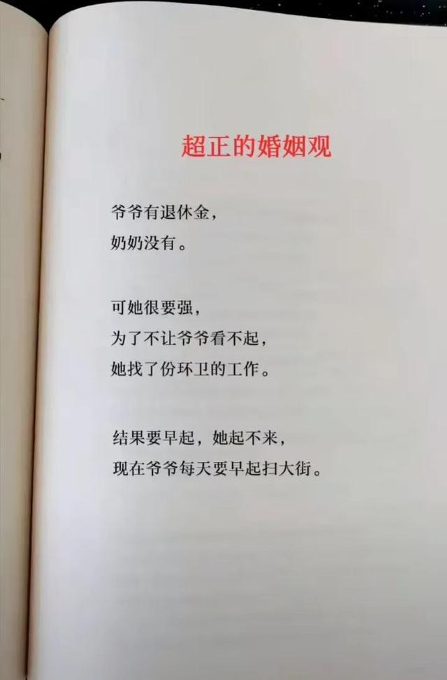 这些情话，文艺而绝美，总有一句你想送给心里的ta