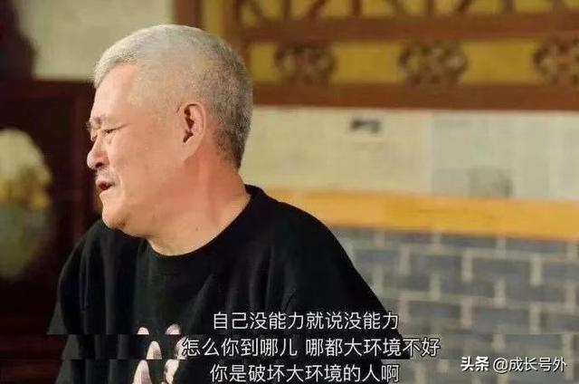 《骆驼祥子》经典语录：年少不知扎心，成年之后却现实的让人深思