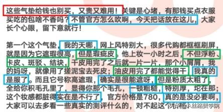 如何写出快手最火的视频文案？