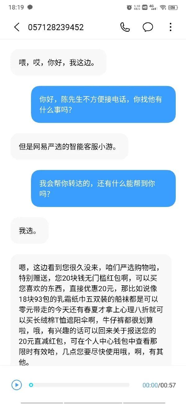 爱情中最大的里程碑 | 冷段子1834