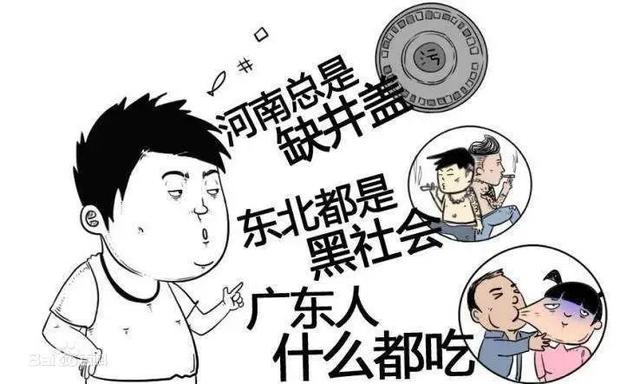 四个幽默又搞笑的自我介绍技巧，特别好用的干货