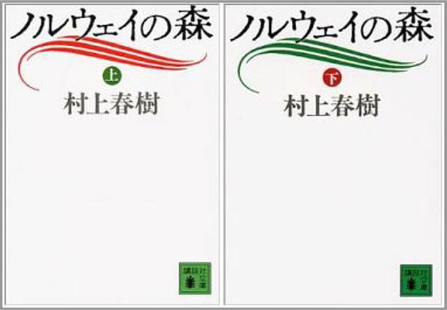 《绿皮书》、米其林指南、小红书