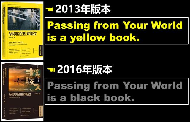 《绿皮书》、米其林指南、小红书