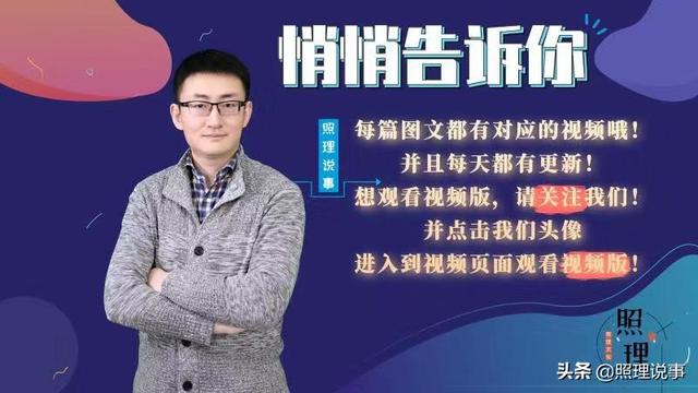 为什么越来越多的年轻人，不愿意回家过年了？和亲戚疏远了吗