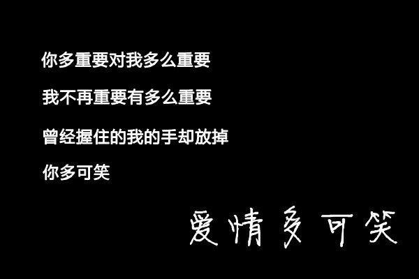 心情不好发说说的句子，句句戳心，送给身心疲惫的自己