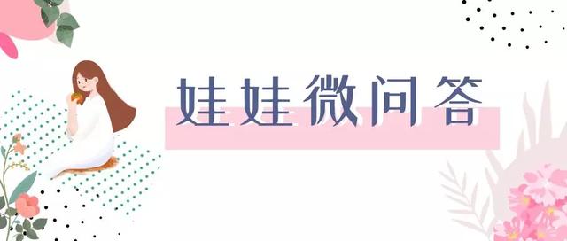 男人事业不顺该如何劝慰？警惕“教他做人”式安慰