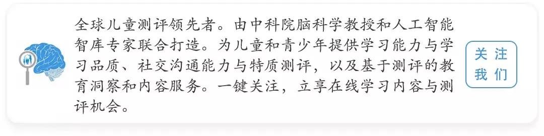 懂得放手，孩子才能变独立坚强！适时的离开才是对孩子最好的教育