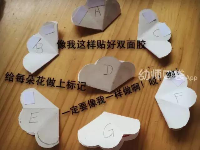 20款新年贺卡创意DIY，送人妥妥滴！