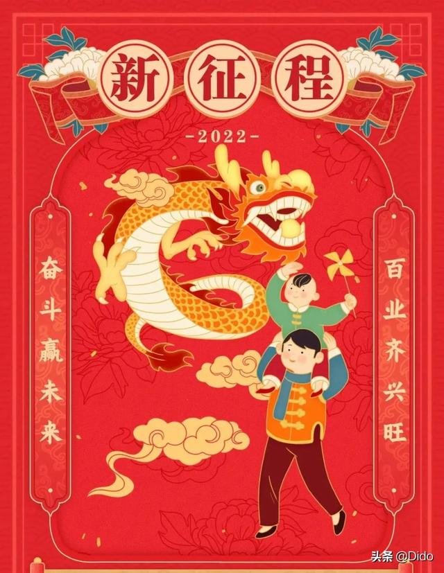 开工大吉的大年初七早安祝福语，保你财源滚滚，生意红火