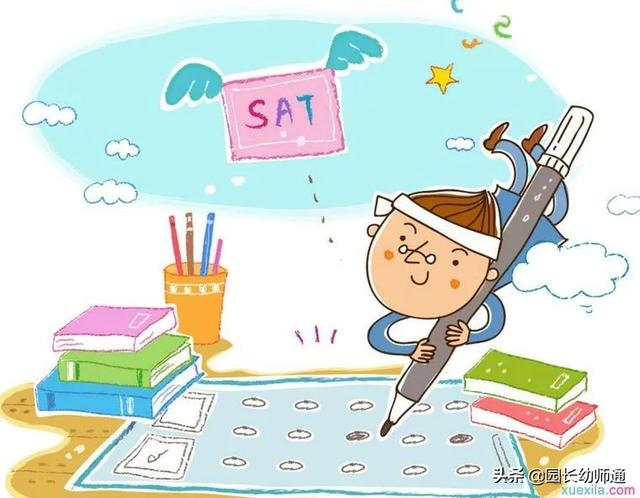 幼儿园各类期末总结，你准备好了吗？这里有范例