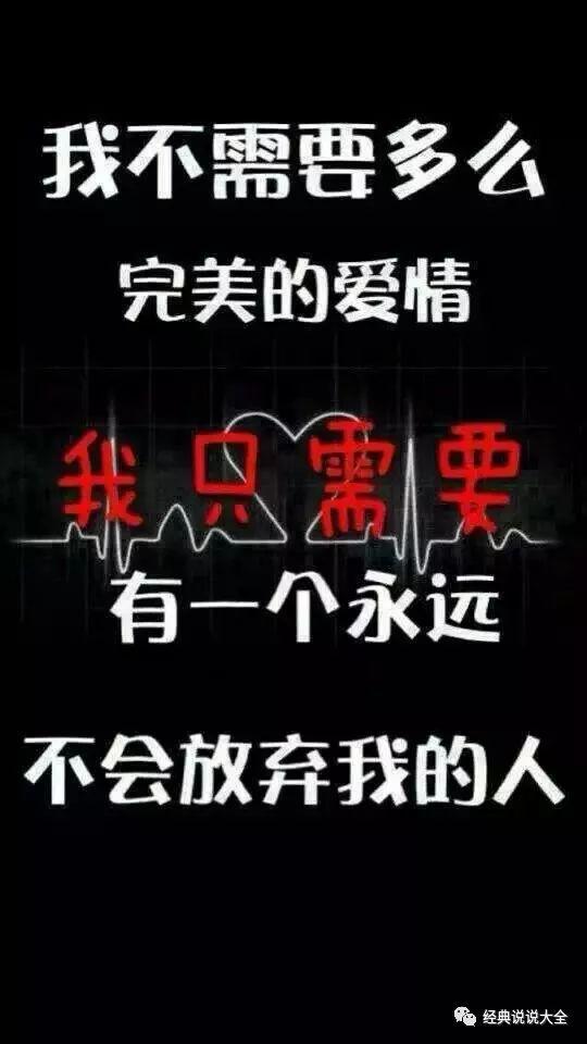 心烦心累的心情句子说说，第一句就戳中了泪点！