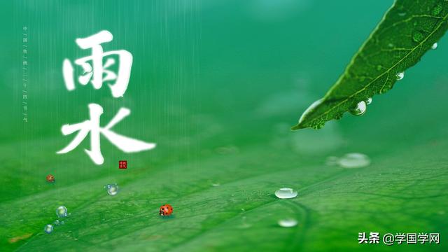 雨水节气万物复苏，送你四句清新唯美诗句，带你邂逅时光里的春天