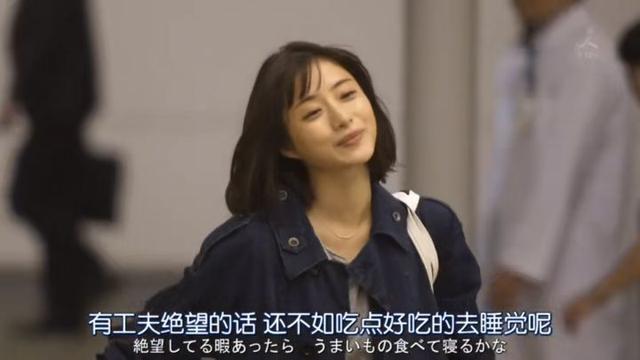 日本9.4分的神剧《非自然死亡》里，都有哪些经典台词？