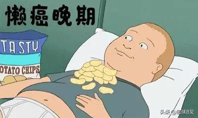 搞笑的村俗俚语你听过吗？