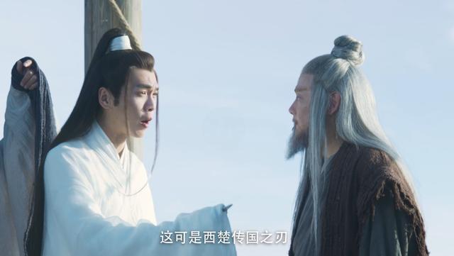 盘点《雪中悍刀行》九大名场面：“请老祖升天”最燃“剑来”最帅