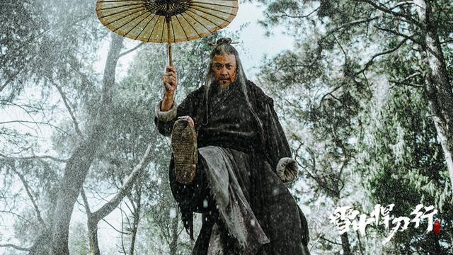 盘点《雪中悍刀行》九大名场面：“请老祖升天”最燃“剑来”最帅