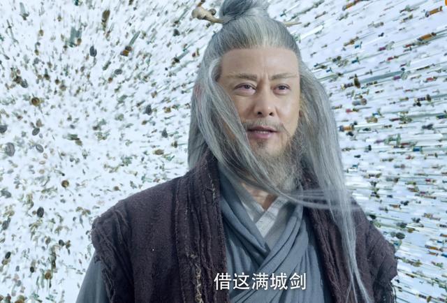 盘点《雪中悍刀行》九大名场面：“请老祖升天”最燃“剑来”最帅