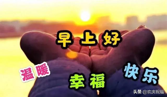 有些事无需计较时间会证明一切；有些人无需去看道不同不相为谋