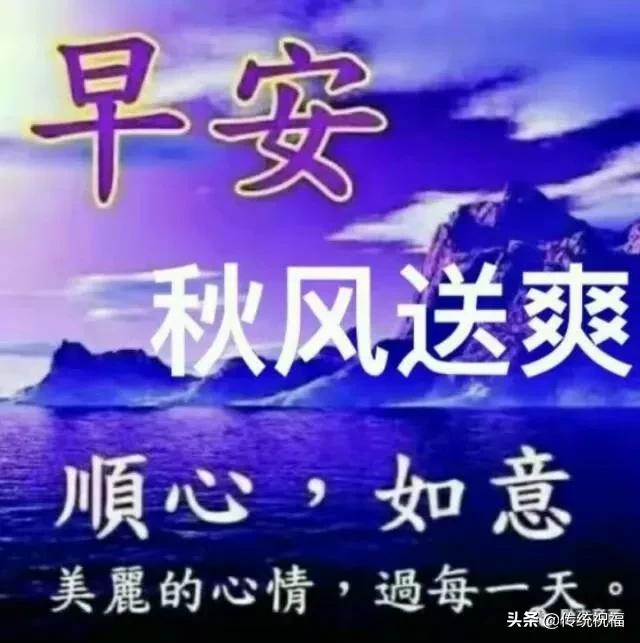 有些事无需计较时间会证明一切；有些人无需去看道不同不相为谋