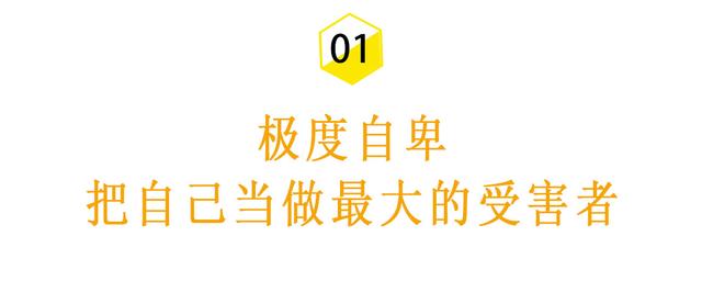 面对移情别恋的男人，女人最狠的报复，是这些方式