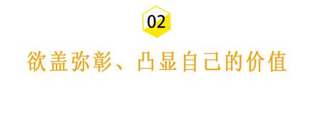 面对移情别恋的男人，女人最狠的报复，是这些方式