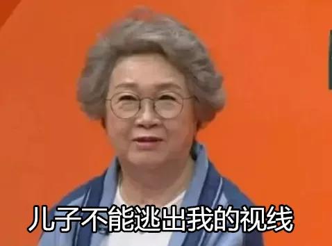 搞笑艺人朴秀洪被骗千万？哥嫂欠钱母亲压迫，喜剧的内核真是悲剧