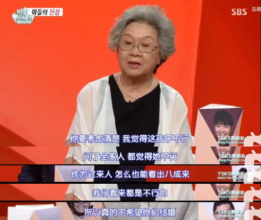 搞笑艺人朴秀洪被骗千万？哥嫂欠钱母亲压迫，喜剧的内核真是悲剧