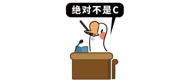 2021奇葩成语集锦，听说全部回答正确的都被清华北大录取了