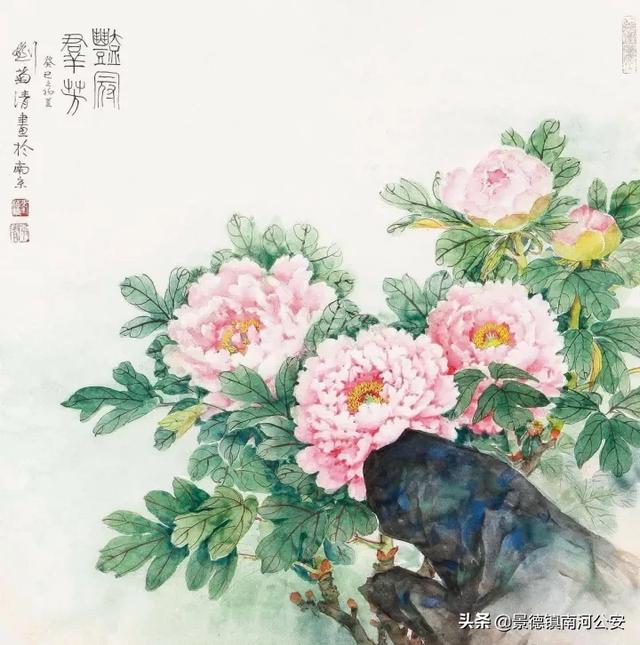 诗词 | 一花一世界，一笑一尘缘