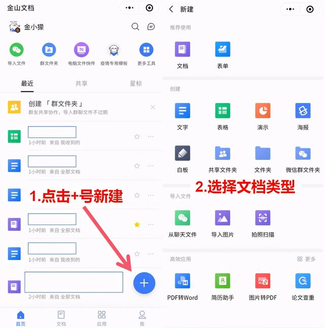 还在用土味情话表白？看看00后用“高级黑话”怎么示爱？