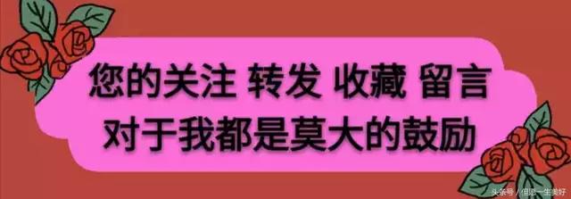 恭贺观世音菩萨出家日，念佛、行善，菩萨加持护佑！功德加倍！