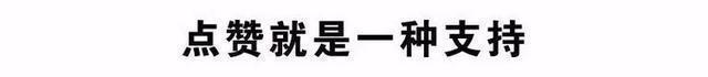 放下一个人最好的方式，不是断联，而是做到“三不”