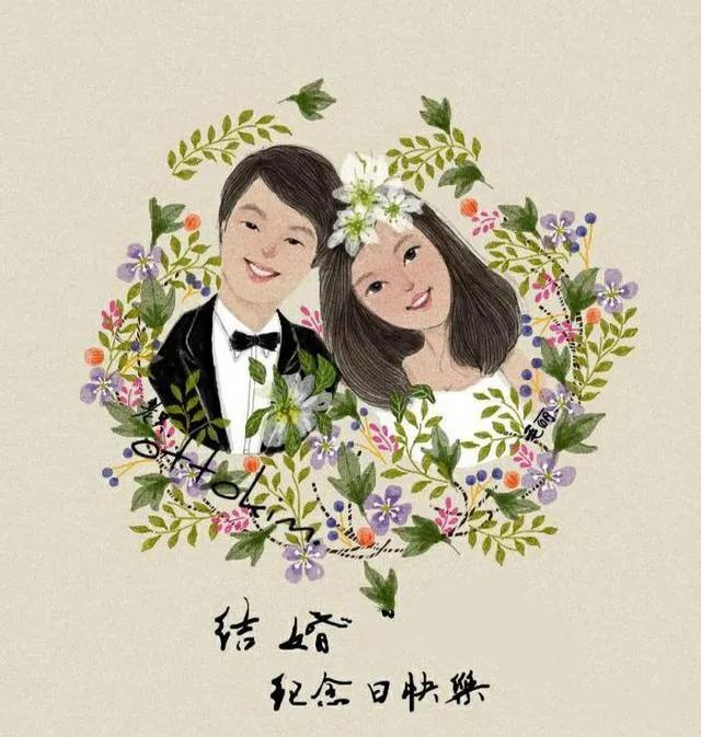 Not Valentine's day , but anniversary（不是情人节，而是纪念日）