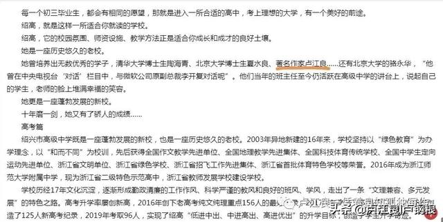 纪念丨在这悲恸的一年中，我献给父亲的文字