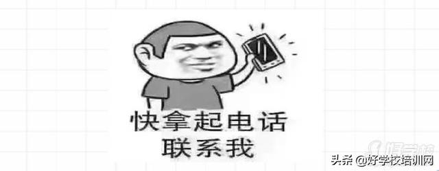 火爆朋友圈的招生文案有哪些？