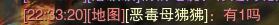 改名卡打折都不改的ID，到底有多好听？古风网游必备起名技巧