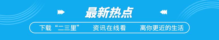 温暖！小男孩将生日蛋糕送给捡瓶子的老奶奶