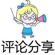 那些年，我们曾拿来当QQ签名的古风唯美句子！