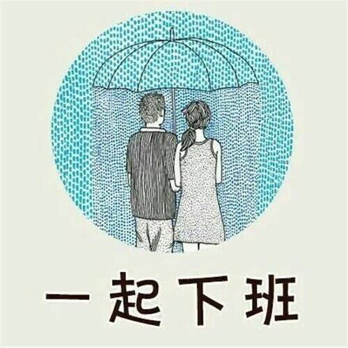 套路满满的情话，撩心不撩人，快说给你爱的人听吧！