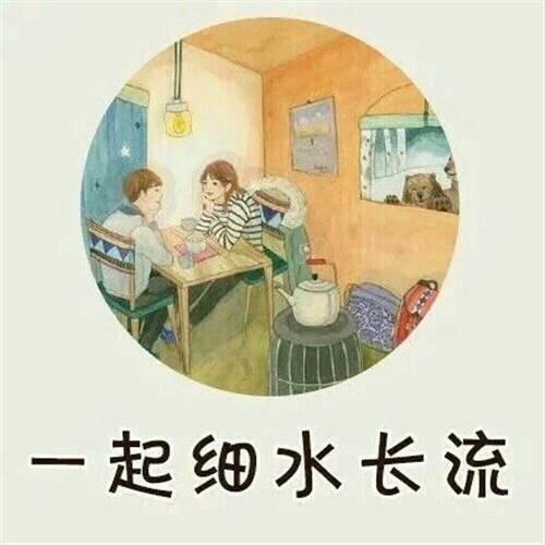 套路满满的情话，撩心不撩人，快说给你爱的人听吧！